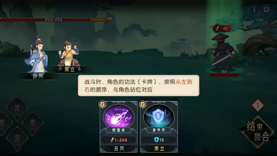 ������������ڹ��ƽ�����-�������������׿������v0.9.6