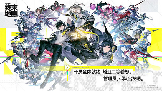 ��ĩ�ع��ʷ�����