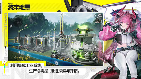 ���շ�����ĩ��(���ʷ�)��Ϸ�°�����