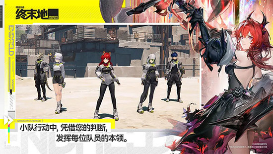 ���շ�����ĩ�ع��ʷ����İ�����