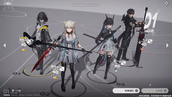 ���շ�����ĩ�ع��ʰ�����-���շ�����ĩ��(���ʷ�)��Ϸ�°�����v1.1.8