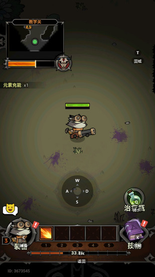 ������½�ƽ�����ò˵�������-������½2026�°����ذ�׿��v10.1.0