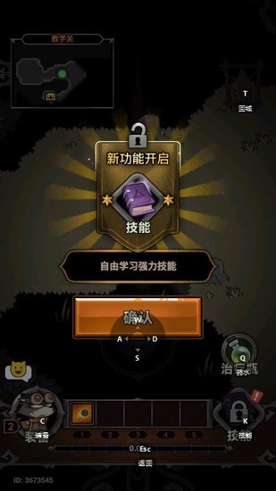 ������½�ƽ�����ò˵�������-������½2026�°����ذ�׿��v10.1.0