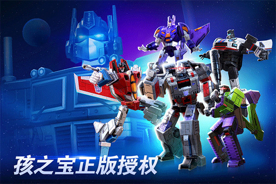 ���ν�յ���֮ս�����ƽ��