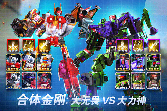 ���ν�յ���֮ս�����ƽ��