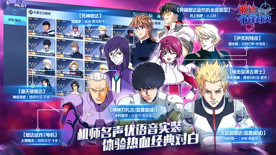 �Ҵ�����Ծ����ΰ汾���ذ�װ-�Ҵ�����Ծ���������������v9.1.0