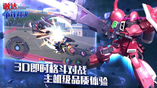 �Ҵ�����Ծ����ΰ汾���ذ�װ-�Ҵ�����Ծ���������������v9.1.0