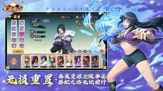 ����񶷶һ��� �����2026����볤��ͨ�ô�ȫһ��