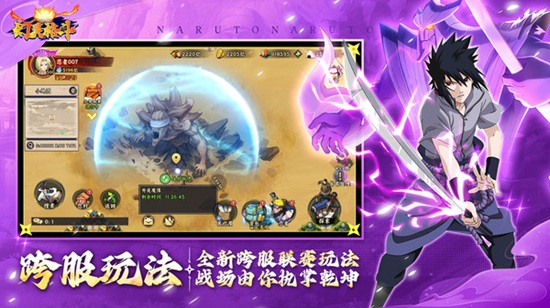 ����񶷶һ��� �����2026����볤��ͨ�ô�ȫһ��