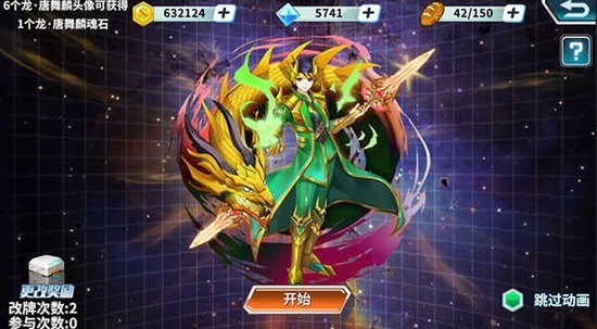 ���޴�½3������˵100���ƽ��-���޴�½3������˵�������ƽ������v3.6.5