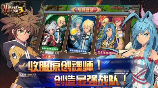 ���޴�½3������˵100���ƽ��-���޴�½3������˵�������ƽ������v3.6.5