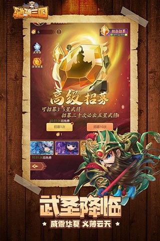 �۳�����������Դ��-�۳���������Ԫ������������v2.0.1