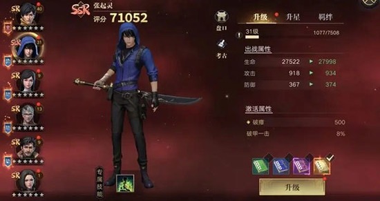 �µ�Ĺ�ʼ��ƽ���ڹ��������-�µ�Ĺ�ʼ����޳�Ʊ�޸�������v1.215.633573