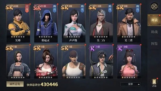 �µ�Ĺ�ʼ��ƽ���ڹ��������-�µ�Ĺ�ʼ����޳�Ʊ�޸�������v1.215.633573