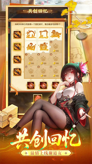 �����������ƽ������ڹ��ƽ��