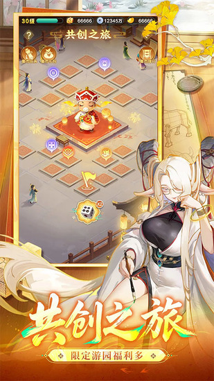 �����������ƽ������ڹ��ƽ��