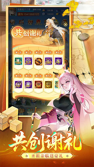 �����������ƽ������ڹ��ƽ��