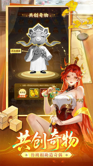 �����������ƽ������ڹ��ƽ��