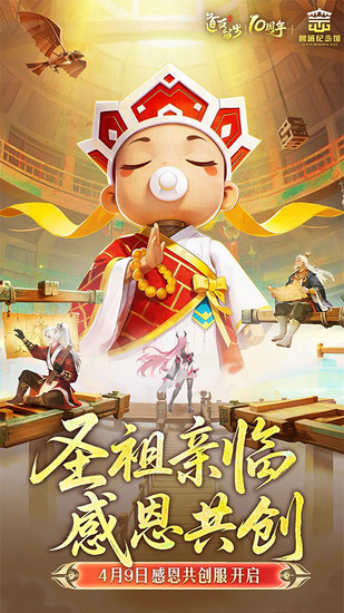 ����������GM�ƽ��-��������������Ԫ���ڹ��ƽ������v8.04.041001