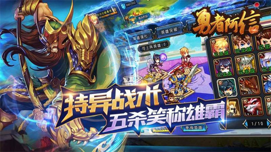 ���߰����ƽ����Ϸ����-���߰������޽�Ұ�����v4.0.6