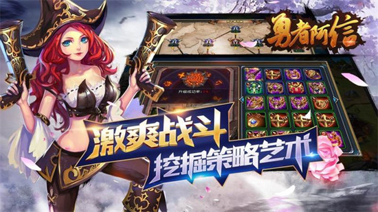 ���߰����ƽ����Ϸ����-���߰������޽�Ұ�����v4.0.6