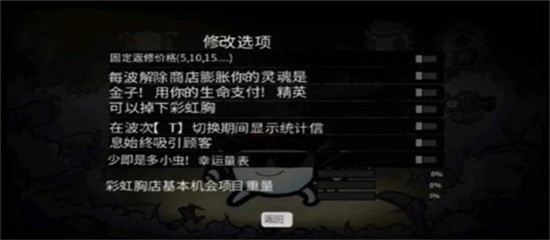 �����ֵ��ƽ�MOD���޽��