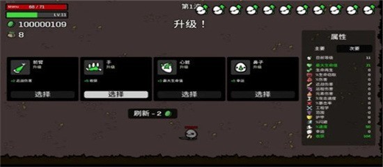 �����ֵ�����mod�˵��ƽ������-�����ֵ�MOD���ײ˵�2026����v1.3.772