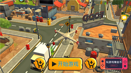 ���˻�ģ��������������-ģ�����˻���Ϸ����v1.1.3