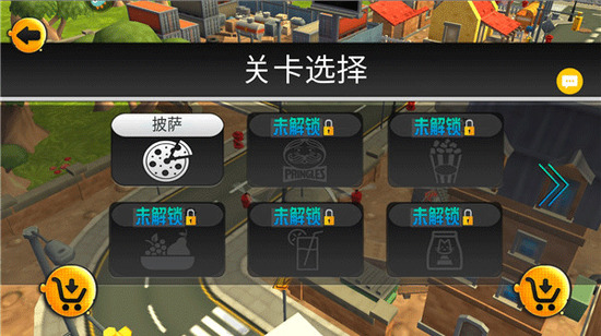 ���˻�ģ��������������-ģ�����˻���Ϸ����v1.1.3