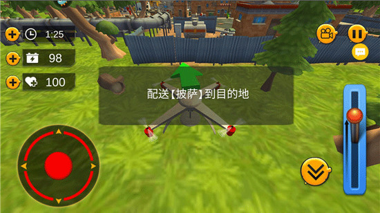 ���˻�ģ��������������-ģ�����˻���Ϸ����v1.1.3