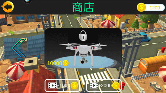 ���˻�ģ��������������-ģ�����˻���Ϸ����v1.1.3