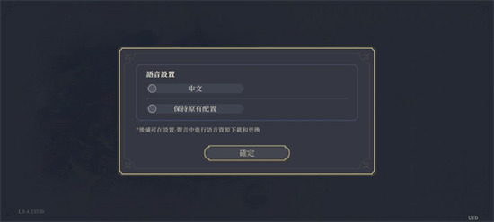 Sword of Convallaria����֮���������ʷ���-����֮�����ι��ʷ���׿����v2.1.1