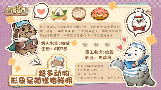 ���޲�����׿����Ѱ�����