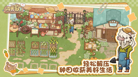 ���޲������߽������-���޲������޽����Ѱ�����v1.0.16682