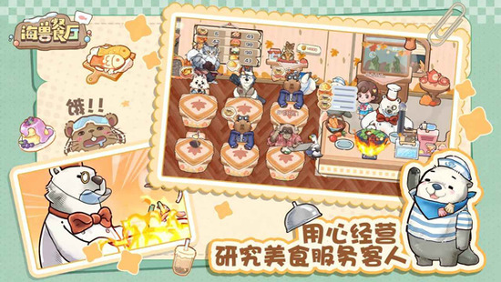 ���޲������߽������-���޲������޽����Ѱ�����v1.0.16682