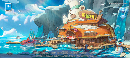 ���޲������߽������-���޲������޽����Ѱ�����v1.0.16682