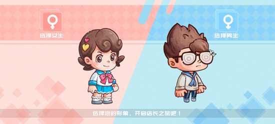 ���޲������߽������-���޲������޽����Ѱ�����v1.0.16682