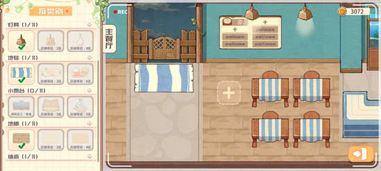 ���޲������߽������-���޲������޽����Ѱ�����v1.0.16682