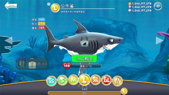 ����������999999��999999���999999����-����������999999שʯ�ƽ������v3.4.1