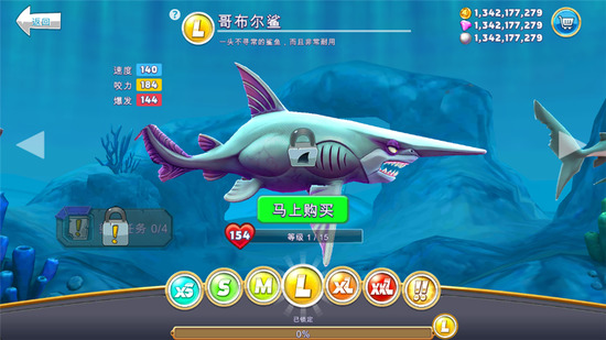 ����������999999��999999���999999����-����������999999שʯ�ƽ������v3.4.1