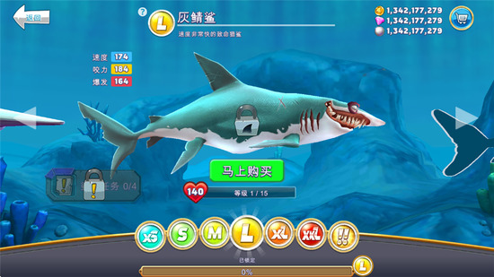 ����������999999��999999���999999����-����������999999שʯ�ƽ������v3.4.1