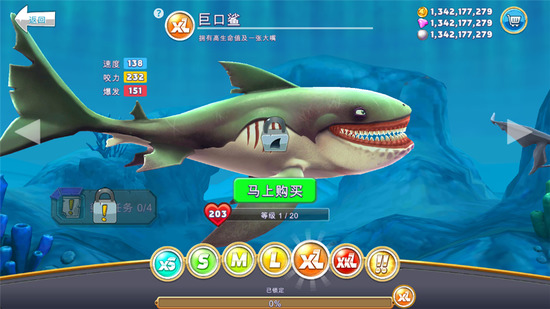 ����������999999��999999���999999����-����������999999שʯ�ƽ������v3.4.1