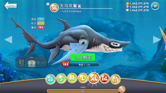 ����������999999��999999���999999����-����������999999שʯ�ƽ������v3.4.1