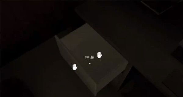 icecream3outwittģ������-�ֲ������3outwittģ�����İ�����v1.0.7