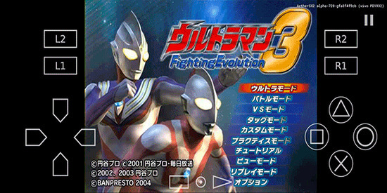 �������񶷽���3ȫ����������ذ�װ