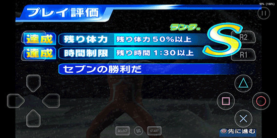 �������񶷽�����ȫ�����������-�������񶷽���3ȫ����������İ����ذ�װv1.1.14