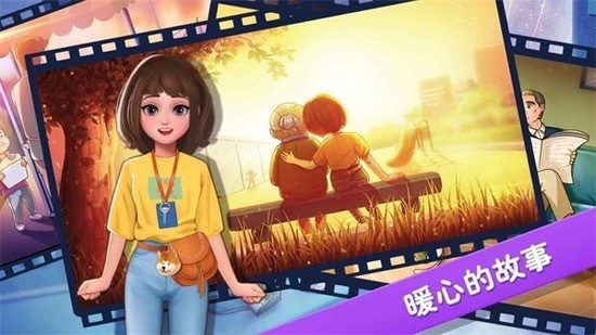 ¥�µ���͵��ƽ�����ò˵�����˼