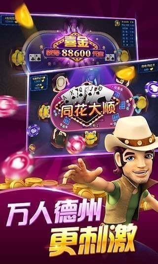 ���������齫������