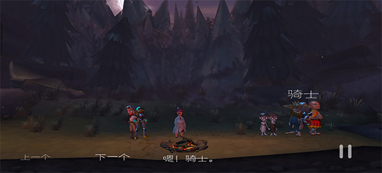 ħ��ð�հ�׿���İ�����-ħ��ð�հ�׿���İ�(The Cave)��׿��v1.1.9