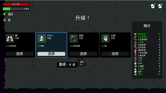 �����ֵ��ħ��dlc�ƽ��-�����ֵ�dlc�ħ������v6.53.78.1268